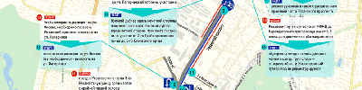 На портале Стройкомплекса опубликована карта реконструкции Рязанского проспекта